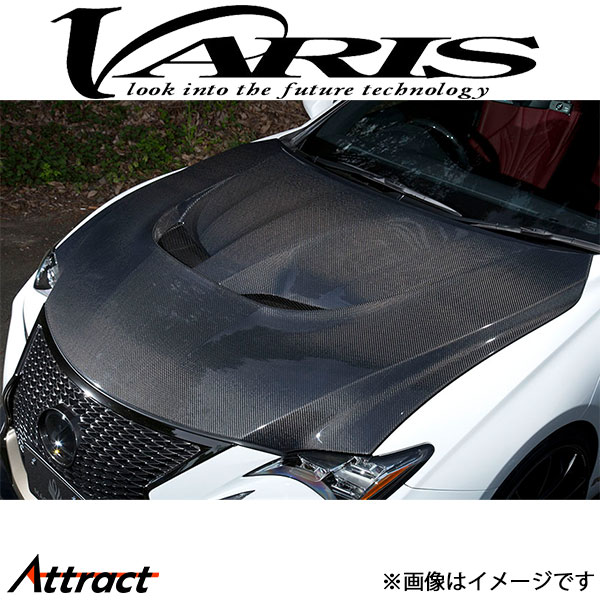 バリス MAGNUM OPUS クーリングボンネットフード システム1 RC F VBLE-101 VARIS エアロ 外装 カスタム｜Attract