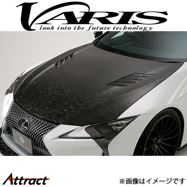 バリス MAGNUM OPUS クーリングボンネットフード LC VBLE-103V VARIS エアロ 外装 カスタム
