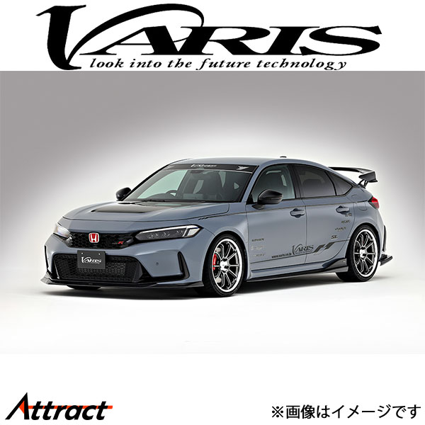 楽天市場】ノブレッセ フロントリップスポイラー (未塗装/FRP)シビック