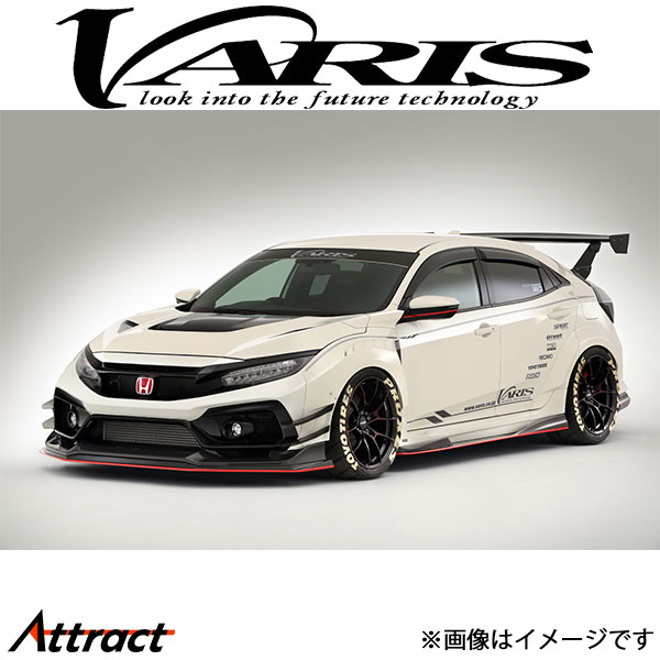 バリス ビッグアンダーボード単品 L/R シビック タイプR FK8 VAHO-038 VARIS エアロ 外装 カスタム 111,282円