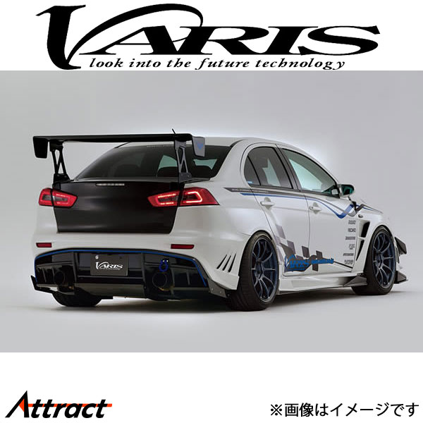 バリス GT-WING for ユーロエディション 1430mm ランサーエボリューションX CZ4A VGW03-143HB1-C VARIS エアロ 外装 カスタム