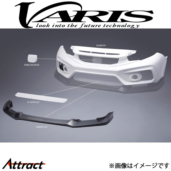 VARIS FK8 カーボンリアウイングフラップバリス シビックタイプ R VARIS FK8 カーボンリアウイングフラップバリス シビックタイプ