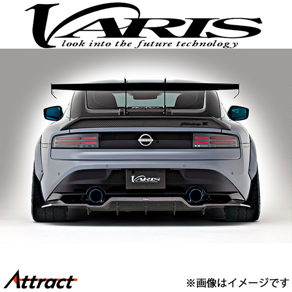 アルティサリア　FFR PolyPhonicOverDrive アルティサリア(DZ-BT07/FFR16) | FFR