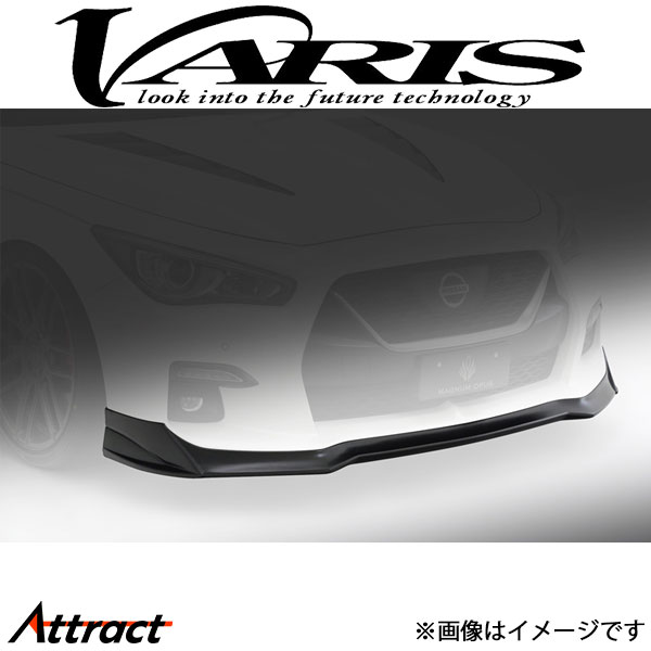 楽天市場】カーネル 1/43 日産 スカイライン 400R V37 2022