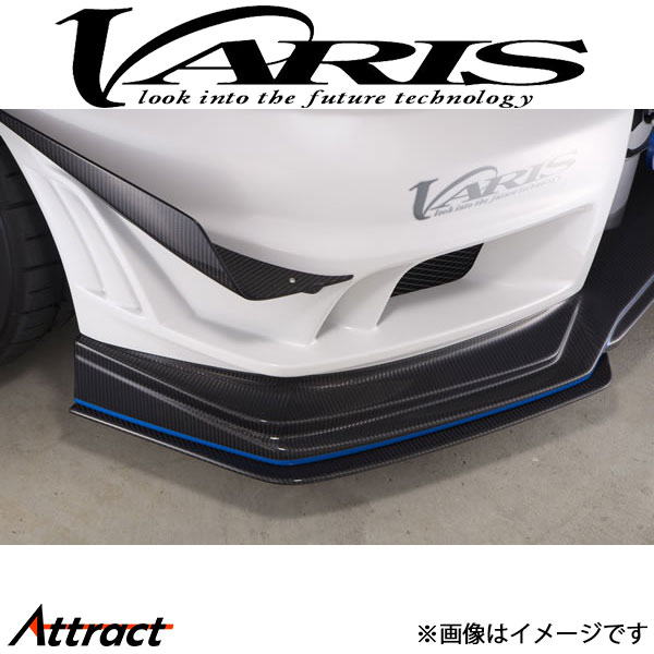 バリス Reloaded フロントアンダーフリッパー ランサーエボリューションX CZ4A VAMI-209 VARIS エアロ 外装 カスタム