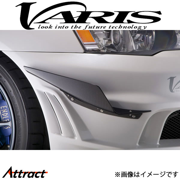 バリス Reloaded シングルカナード ランサーエボリューションX CZ4A VAMI-212 VARIS エアロ 外装 カスタム