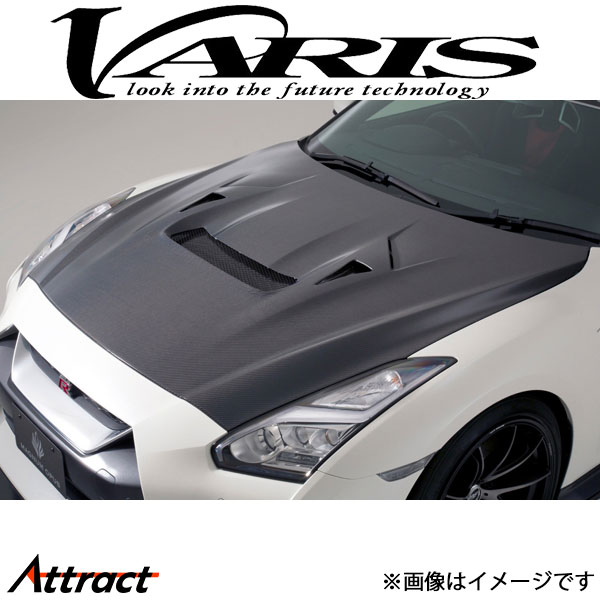 バリス クーリングボンネットフード スカイライン GT-R R35 VBNI-121 VARIS エアロ 外装 カスタム｜Attract 170,775円