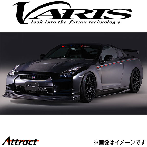 バリス クーリングボンネットフード スカイライン GT-R R35 VBNI-113 VARIS エアロ 外装 カスタム
