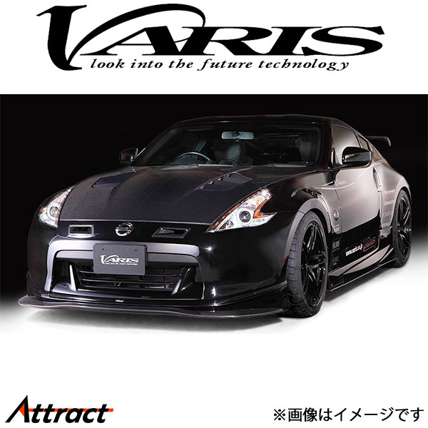 バリス ARISING-II クーリングボンネット フェアレディZ Z34 370Z VBNI-108 VARIS エアロ 外装 カスタム｜Attract