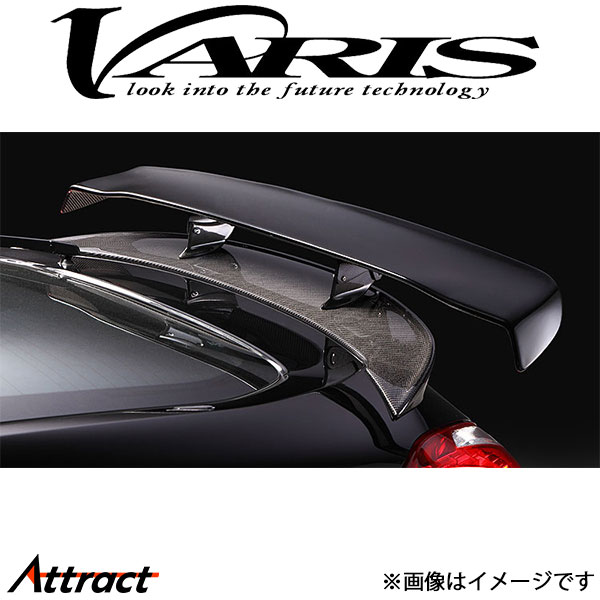 wing 　ウィザ－ドリィコレクション 楽天市場】バリス フェアレディZ Z34/370Z専用 GTウイング