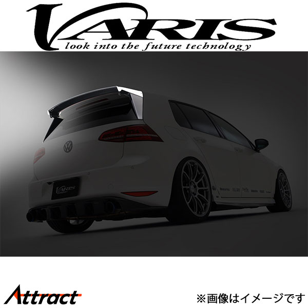 バリス リアウイング 4段階角度調整式 ゴルフVII GTI VAW-006C VARIS エアロ 外装 カスタム