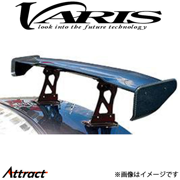 バリス GT-WING マウントブラケット ランサーエボリューションVII VGW-M01F VARIS エアロ 外装 カスタム
