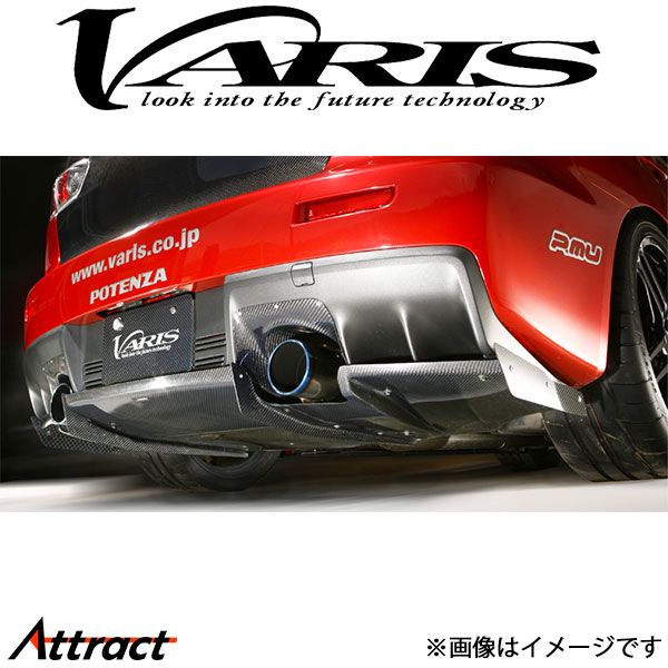 バリス リアディフューザー ランサーエボリューションX CZ4A VAMI-135 VARIS エアロ 外装 カスタム