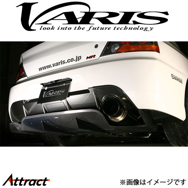 バリス S耐 Ver.’09 リアディフューザー Ver.2 ランサーエボリューションIX VAMI-097 VARIS エアロ 外装 カスタム