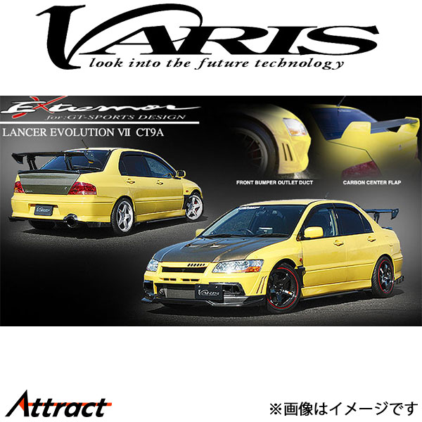 楽天市場】【M's】三菱 ランサーエボリューション7 CT9A (2001.2