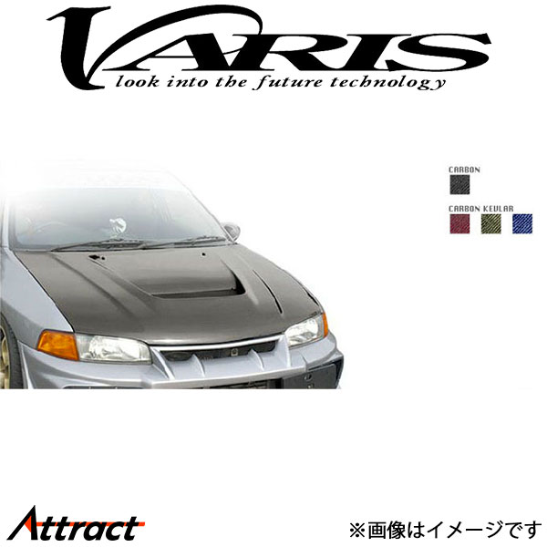 バリス フロントバンパー 単品 ランサーエボリューションIX CN9A VAMI-001 VARIS エアロ 外装 カスタム