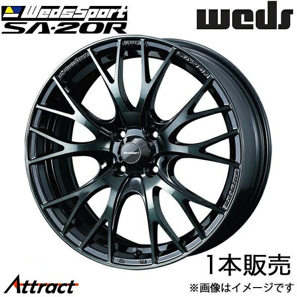 ウェッズスポーツ SA20R ブーン M700系 15インチ アルミホイール 1本 ウォースブラッククリア 0072776 WEDS WedsSport SA20R