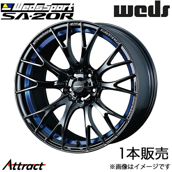 ウェッズスポーツ SA20R RVR GA4W 17インチ アルミホイール 1本 ブルーライトクロームII 0072732 WEDS WedsSport SA20R