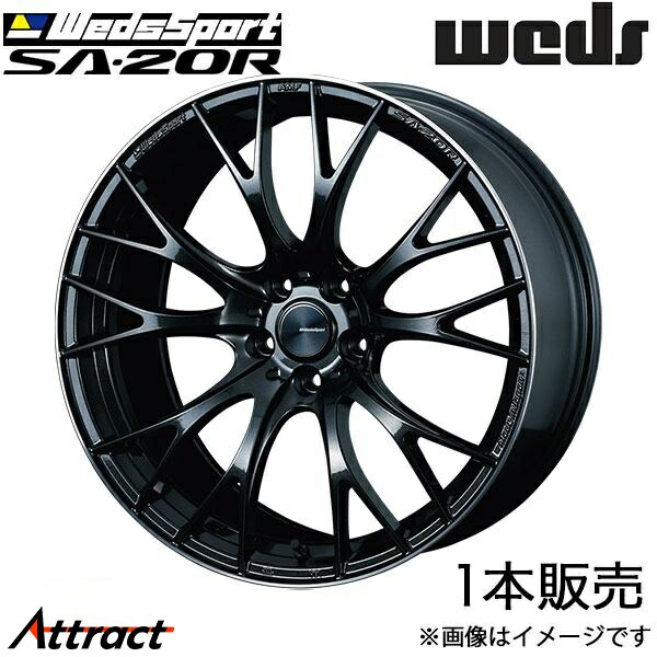 ウェッズスポーツ SA20R SC 40系 20インチ アルミホイール 1本 メタルブラック/F 0072795 WEDS WedsSport SA20R|Attract
