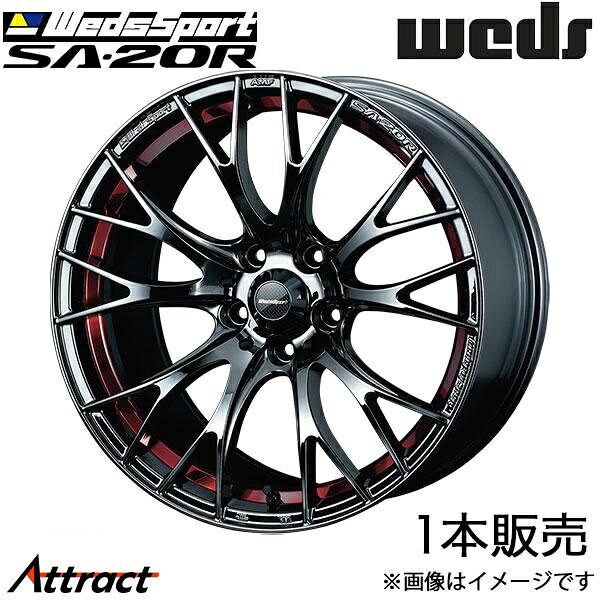 ウェッズスポーツ SA20R マークX 120系 18インチ アルミホイール 1本 レッドライトクローム 0072800 WEDS WedsSport SA20R｜Attract