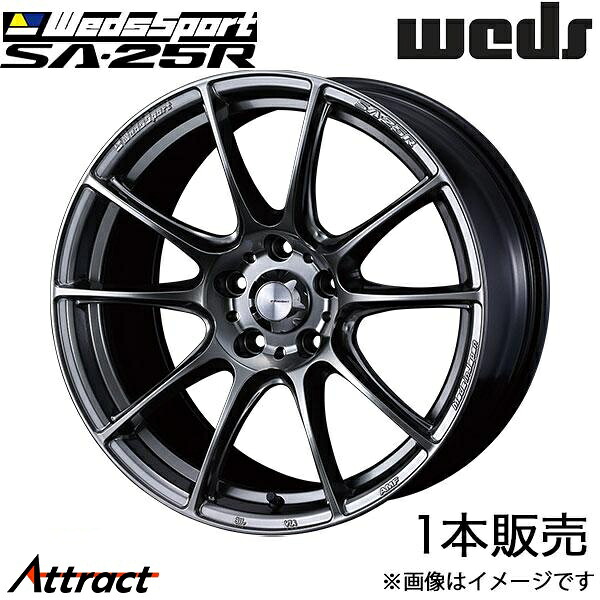 ウェッズスポーツ SA25R ムーヴキャンバス LA800系 16インチ アルミホイール 1本 プラチナシルバーブラック 0073690 WEDS WedsSport SA25R