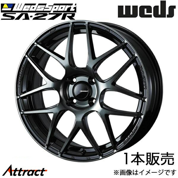 ウェッズスポーツ SA27R カローラフィールダー 140系 15インチ アルミホイール 1本 ウォースブラッククリア 0074159 WEDS WedsSport SA27R 15,088円