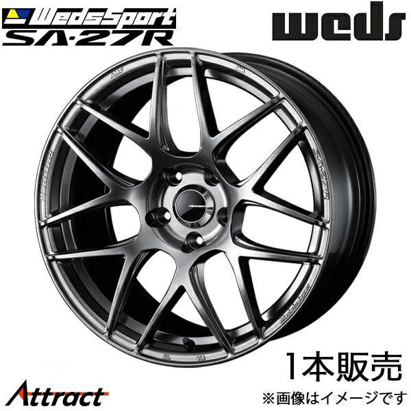 ウェッズスポーツ SA27R クラウン 180系 20インチ アルミホイール 1本 プラチナシルバーブラック 0074480 WEDS WedsSport SA27R|Attract