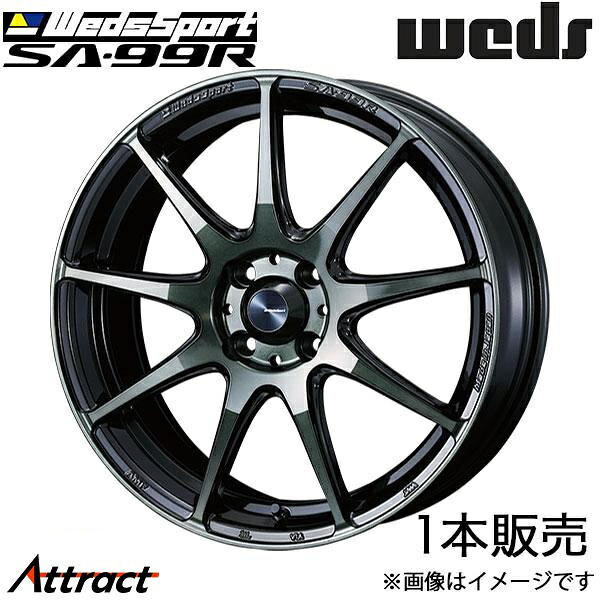 ウェッズスポーツ SA99R パッソ M700系 15インチ アルミホイール 1本 ウォースブラッククリア 0073862 WEDS WedsSport SA99R