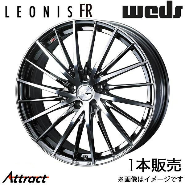 レオニスFR ヴェゼル RV3/RV4/RV5/RV6 20インチ アルミホイール 1本 ブラックメタルコート/ミラーカット 0041696 WEDS LEONIS FR