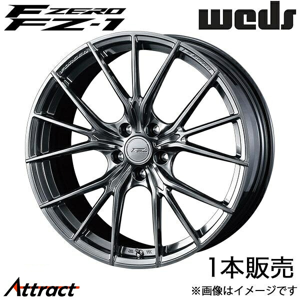 エフゼロ FZ-1 マークX 130系 20インチ アルミホイール 1本 ダイヤモンドブラック 0038989 WEDS F-ZERO FZ-1