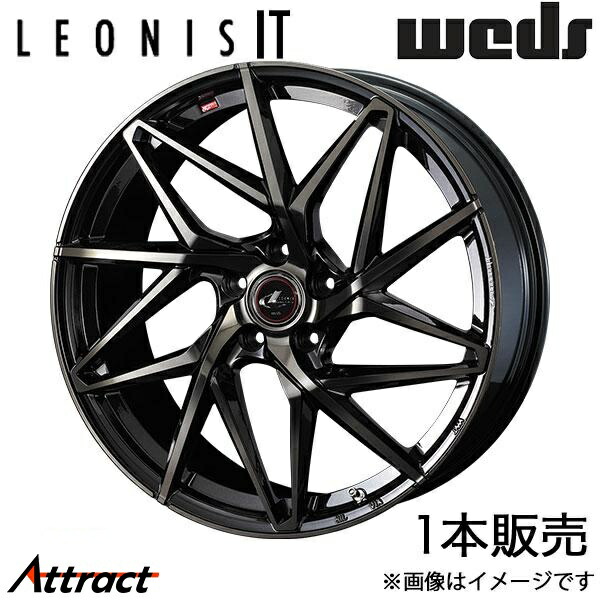 レオニスIT ジューク F15 19インチ アルミホイール 1本 パールブラック ミラーカット/チタントップ 0040617 WEDS LEONIS IT
