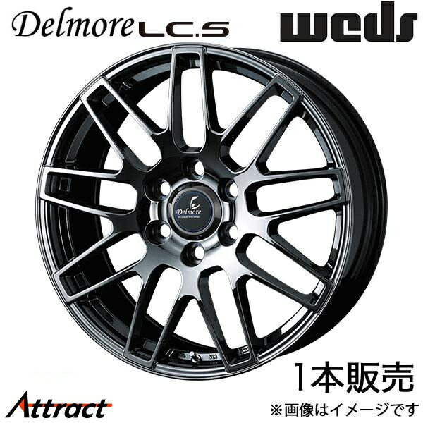 楽天市場】ランドクルーザー 300系 アルミホイール ウェッズ デルモア