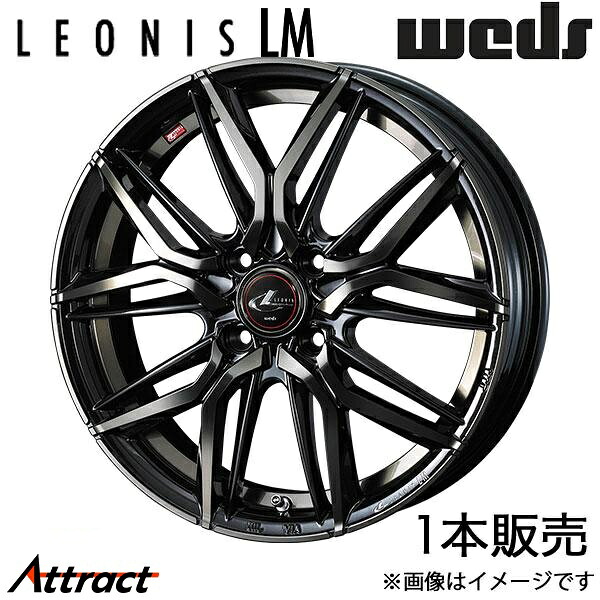 レオニスLM バレーノ WB42S 16インチ アルミホイール 1本 パールブラック ミラーカット/チタントップ 0040789 WEDS LEONIS LM