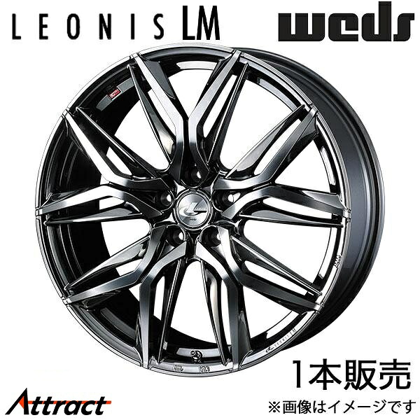 レオニスLM ZR-V RZ3/RZ4/RZ5/RZ6 18インチ アルミホイール 1本 ブラックメタルコート/ミラーカット 0040824 WEDS LEONIS LM｜Attract