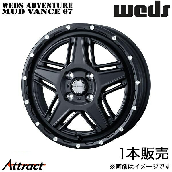 ウェッズアドベンチャー マッドヴァンス07 ムーヴ LA150系 15インチ アルミホイール 1本 フルマットブラック 0040530 WEDS WEDS ADVENTURE MUDVANCE 07