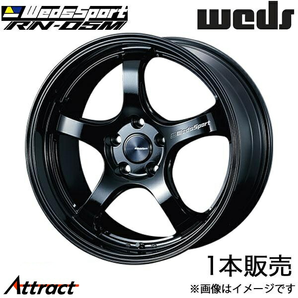 ウェッズスポーツ RN-05M セレナ C25 18インチ アルミホイール 1本 グロスブラック 0072774 WEDS WedsSport RN-05M|Attract