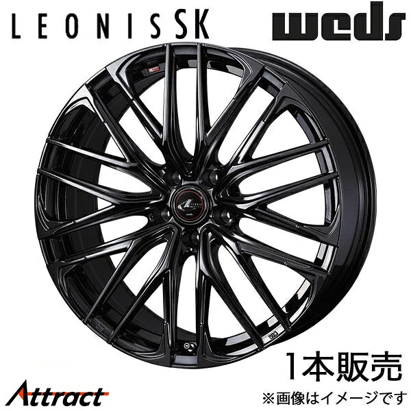 レオニスSK eKスペース B11A 16インチ アルミホイール 1本 ハイパーブラックメタルコート 0040965 WEDS LEONIS SK