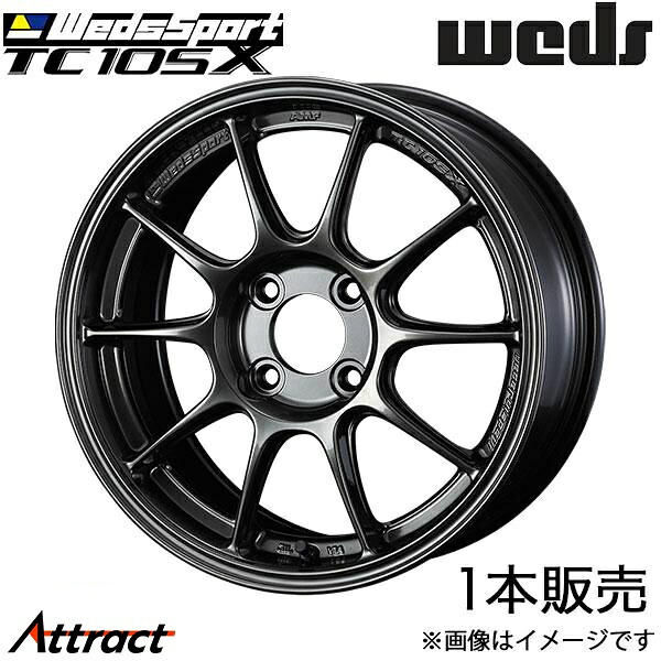 ウェッズスポーツ TC105X フィット/フィットアリア GD1/GD2/GD3/GD4/GD5/GD6/GD7/GD8/GD9 16インチ アルミホイール 1本 EJチタン 0073572 WEDS WedsSport TC105X
