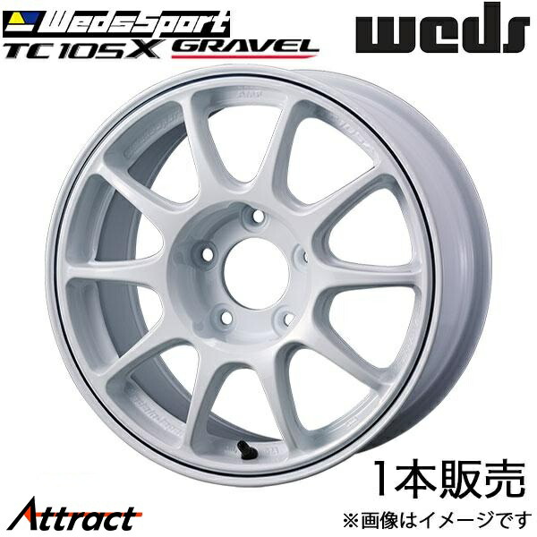 weds sports 15インチタイヤ付き WEDS（ウェッズ） 15インチホイール 選べるデザイン スイフト ZCEDS
