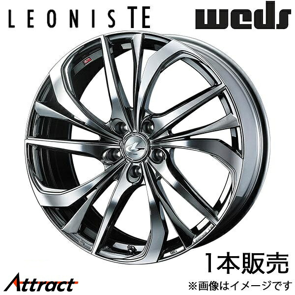 レオニスTE GR86 ZN8 18インチ アルミホイール 1本 ブラックメタルコート/ミラーカット 0038775 WEDS LEONIS TE|Attract