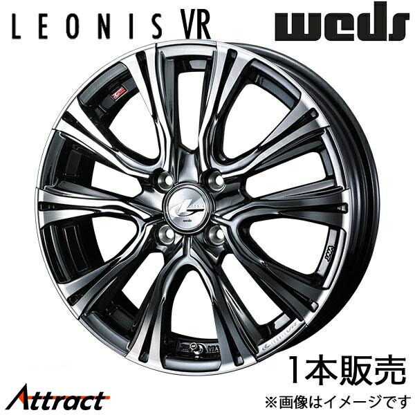 レオニスVR タンク M900系 16インチ アルミホイール 1本 ブラックメタルコート/ミラーカット 0041224 WEDS LEONIS VR