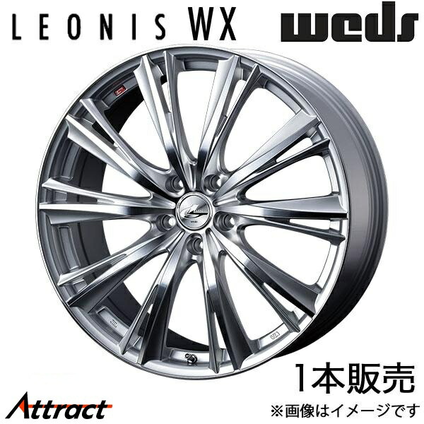 楽天市場】weds ウェッズ レオニス WX 18インチ リム幅7J イン