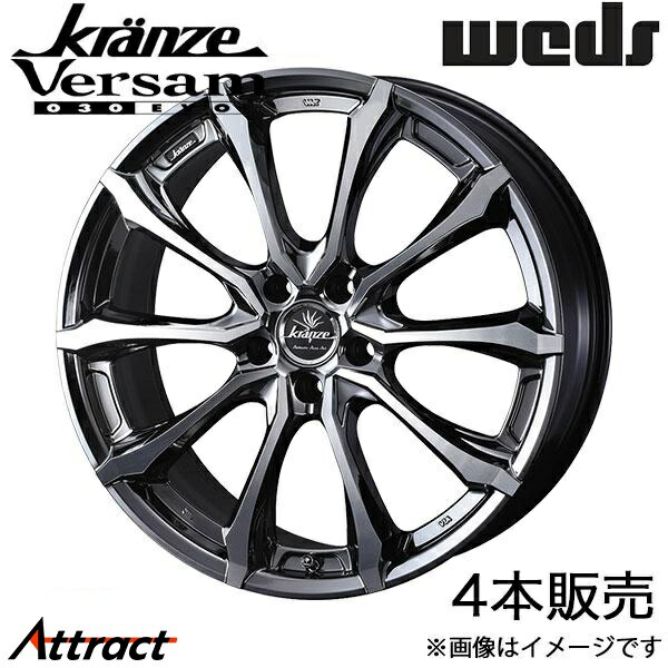 楽天市場】クレンツェ ジルドーン384エボ ハリアー 80系 20インチ