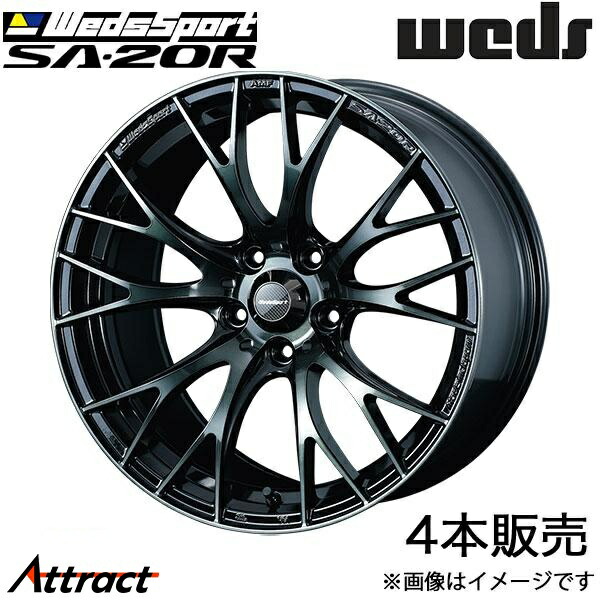 4-20r-5h-wbc.jpg
