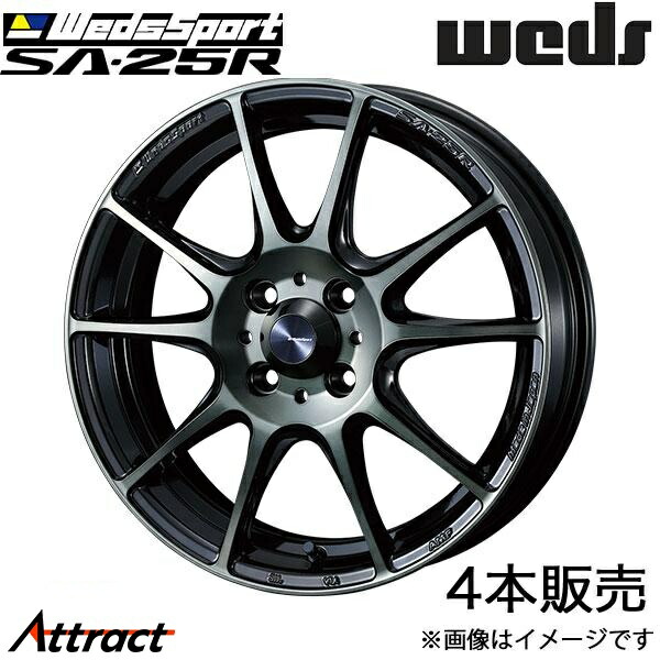 ウェッズスポーツ SA25R カローラアクシオ 140系 16インチ アルミホイール 4本 ウォースブラッククリア 0073693 WEDS WedsSport SA25R|Attract