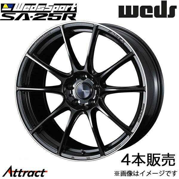 ウェッズスポーツ SA25R フーガ Y51 19インチ アルミホイール 4本 メタルブラック/F 0073824 WEDS WedsSport SA25R