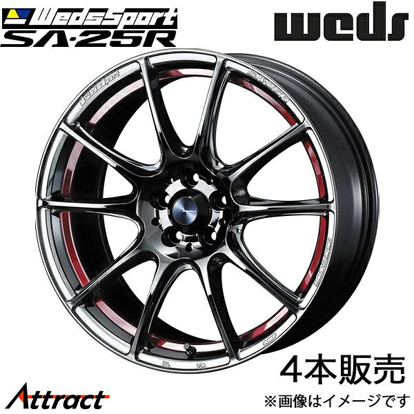 ウェッズスポーツ SA25R GS 10系 18インチ アルミホイール 4本 レッドライトクローム 0073852 WEDS WedsSport SA25R｜Attract