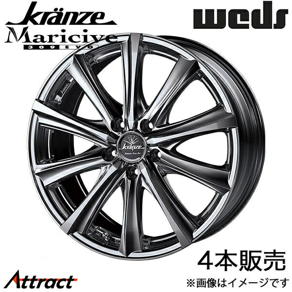 楽天市場】クレンツェ ウィーバル100エボ プリウス 50系 18インチ