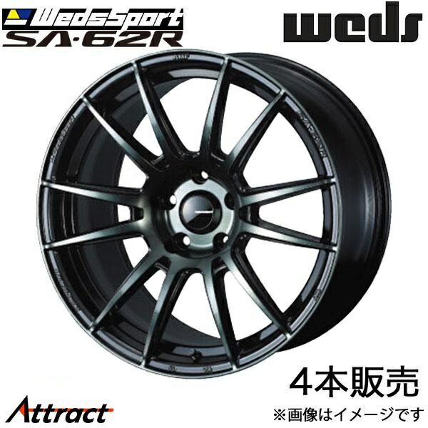 ウェッズスポーツ SA62R ロッキー A200系 16インチ アルミホイール 4本 ウォースブラッククリア 0041757 WEDS WedsSport SA62R｜Attract