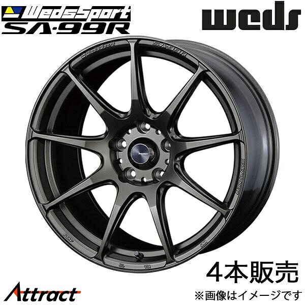 ウェッズスポーツ SA99R カムリ AXVH70 18インチ アルミホイール 4本 EJブロンズ 0073914 WEDS WedsSport SA99R